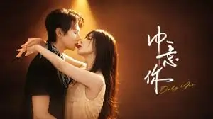萝卜影视嘉年华